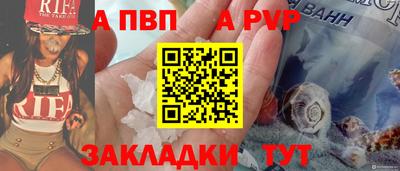 кокаин перу Кулебаки