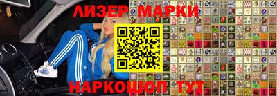 кокаин перу Кулебаки