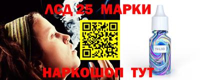кокаин перу Кулебаки