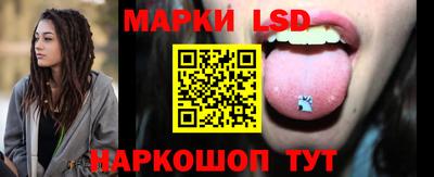 кокаин перу Кулебаки