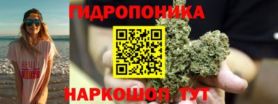 гашишное масло Кумертау