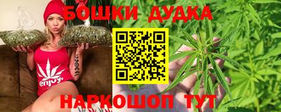 спиды Кунгур