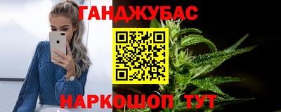 кокаин перу Кулебаки