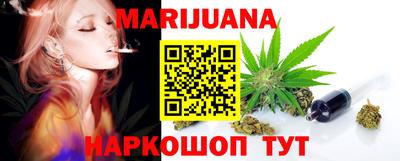 спиды Кунгур