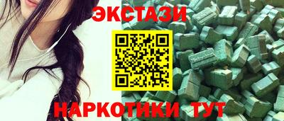 кокаин перу Кулебаки