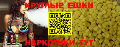кокаин перу Кулебаки
