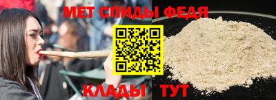 кокаин перу Кулебаки