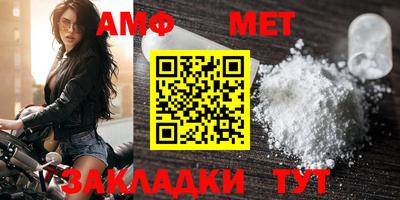 гашишное масло Кумертау