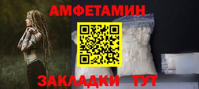 кокаин перу Кулебаки