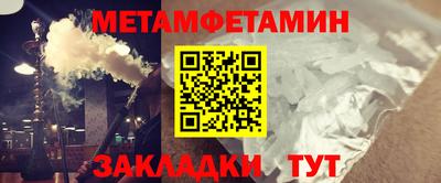 кокаин перу Кулебаки