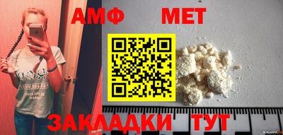 гашишное масло Кумертау