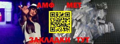 гашишное масло Кумертау