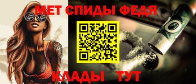 гашишное масло Кумертау