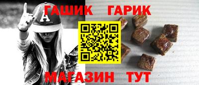 кокаин перу Кулебаки
