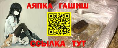 метадон Лесосибирск