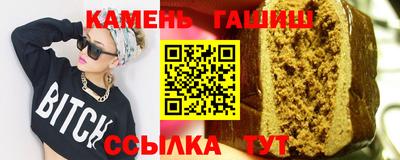 кокаин перу Кулебаки