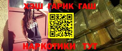 спиды Кунгур