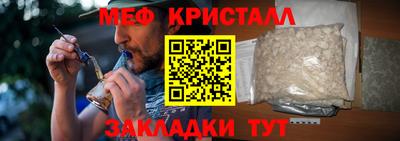 гашишное масло Кумертау