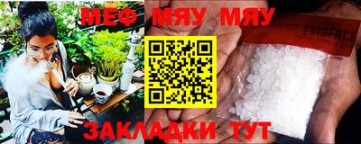 кокаин перу Кулебаки