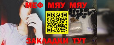 jwh Моздок